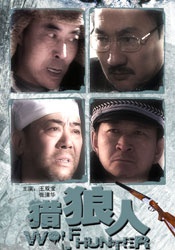 夜夜夜久久久