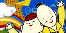 国产成人啪一区二区